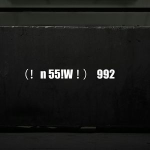 ! n 55!W !