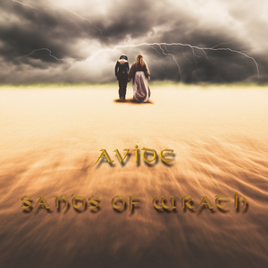 Sands of Wrath