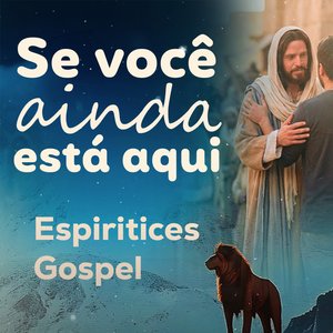 Se você ainda está aqui