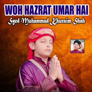 Waliden Ki Qabar Pr Izhar e Muhabbat