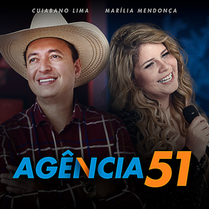Agência  51