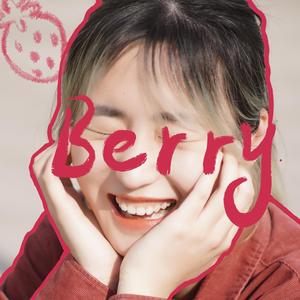 李佳隆-berry REMIX（望野 remix）