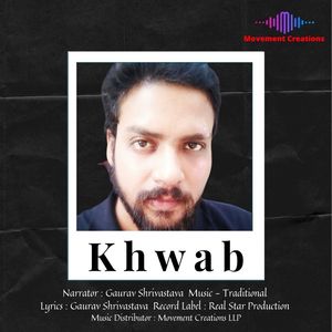 Khwab