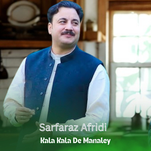 Kala Kala De Manaley