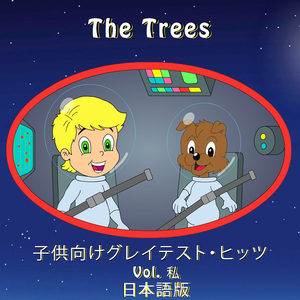 夢を叶える方法