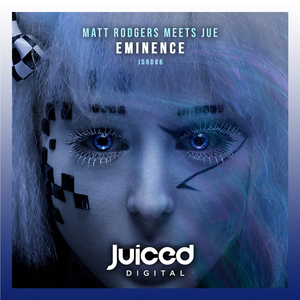 Eminence (Radio Edit)
