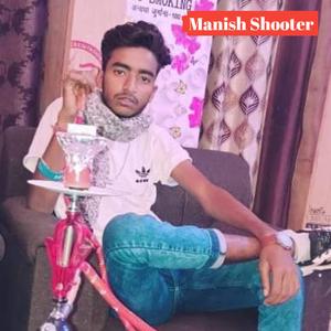 Mon kutto khbali ke aaj sgai hrc kajod bhal