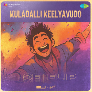 Kuladalli Keelyavudo - Lofi Flip
