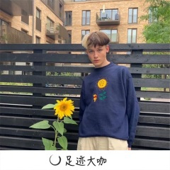 好听的话别当真