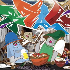 小木田ナイトロング２ (feat. 飛兎 & ZトN)