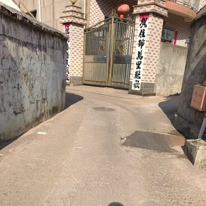 霓虹未抵达的国.wav