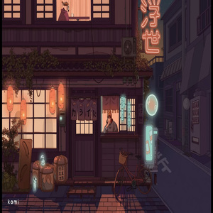 Kalaido-Floating Ghosts