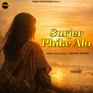 Surjer Phike Alo