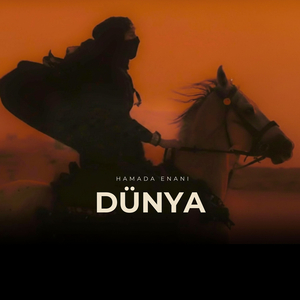 Dünya