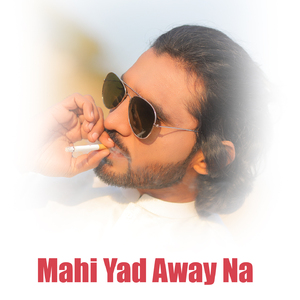 Aj Mahi Da Phirola Ay Sadi Te Jaa V Koi Ni
