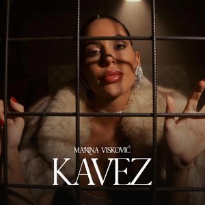 Kavez (Momentum 2023)