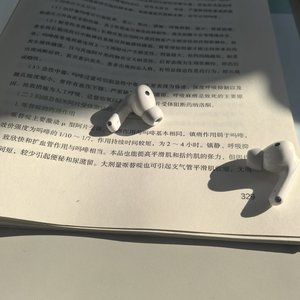 学生时代的爱情真谛