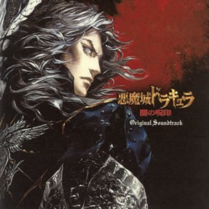 エネオマイオスの机械塔