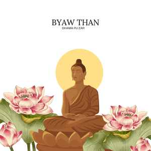 Byaw Than
