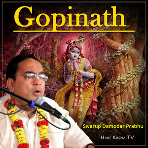 Gopinath