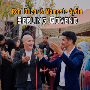 Serling Govend