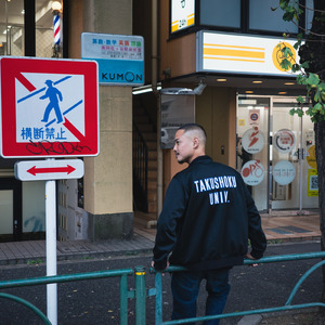 エンドルフィン