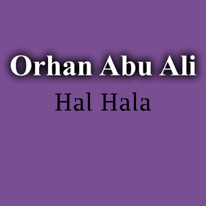 Hal Hala