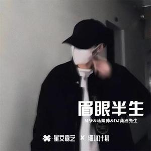 加倍爱你