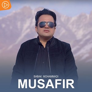 Musafir
