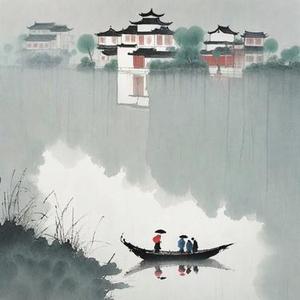 Mist Riding Sampan