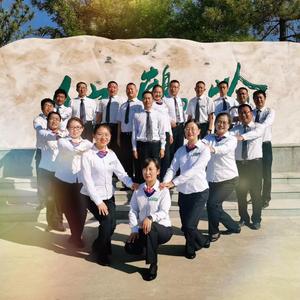 生命因你而精彩