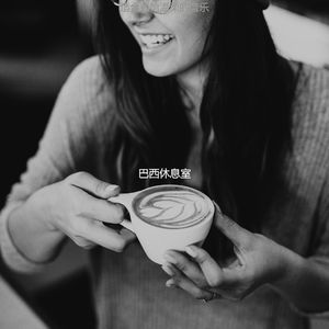 办公事务愉悦的轻音乐