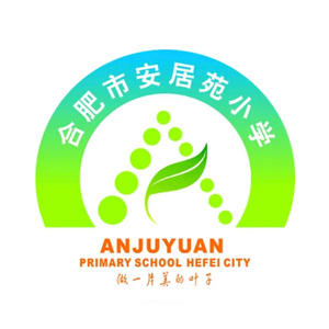 做一片美丽的叶子