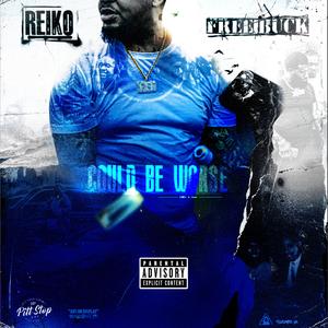 TREASURE (feat. KUR)