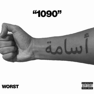 1090 (outro)