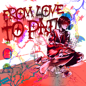 У ОКНА (prod. by G3BEATZ)