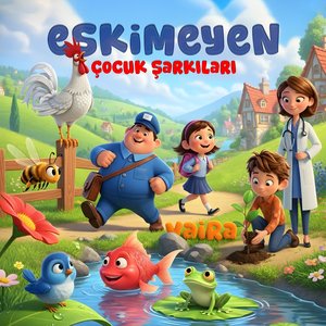 Küçük Kurbağa