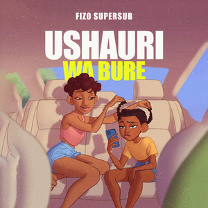 Ushauri Wa Bure