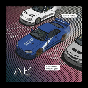 I am already in fourth gear
