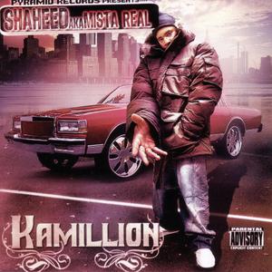 Rock Wit Us (feat. Jacka & Kapacity)