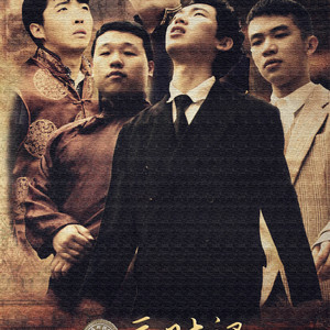 8. 刘老板的波尔多