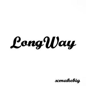 漫长道路LongWay