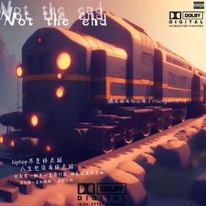 Not the end（prod by MEGA）