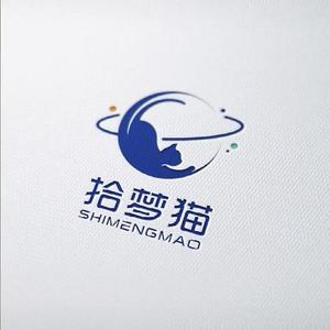 In The End (越南鼓版)