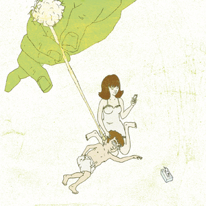 環七以上環八未満