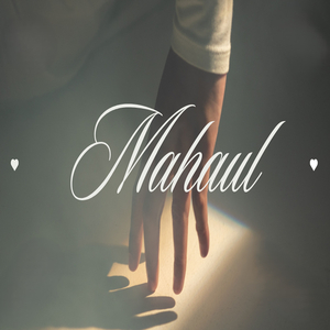 Mahaul