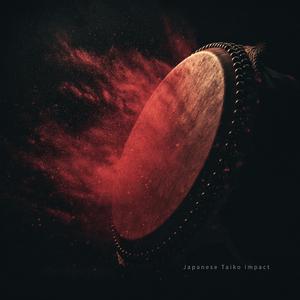 Shakuhachi Rise Transition