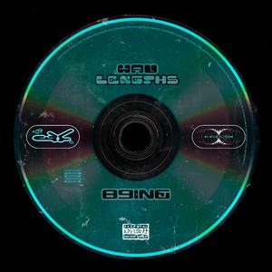 KAUFMAN (feat. EighthDynamic)