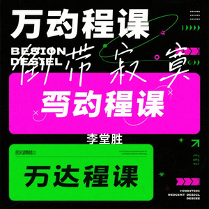 倒带寂寞