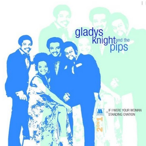 I Don't Want To Do Wrong